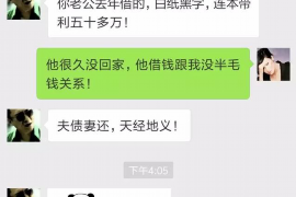 商丘为什么选择专业追讨公司来处理您的债务纠纷？